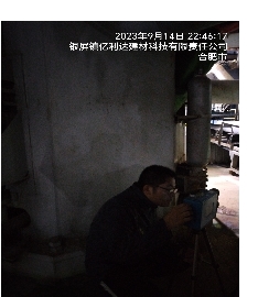 lADPJw1WYbSMLHnNC7jND6A_4000_3000